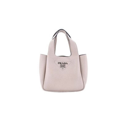 PRADA DYNAMIQUE HOBO VITELLO DAINO MINI 1BA349 (18*16*10cm)